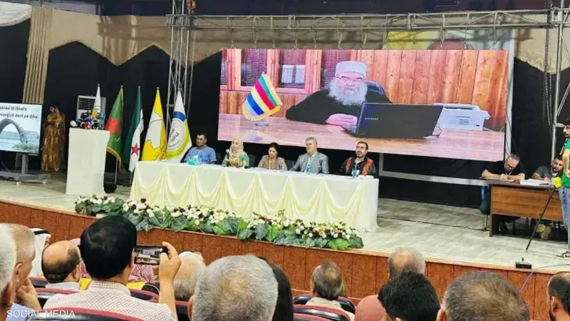 مؤتمر الحسكة