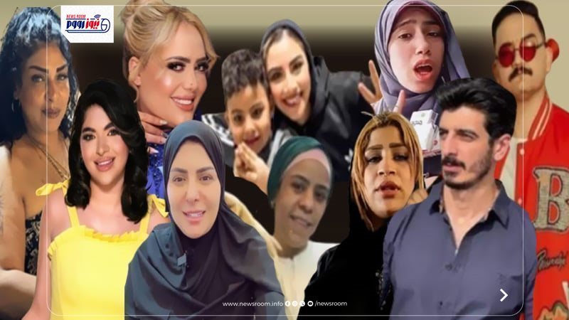المتهمين