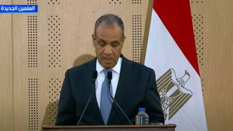 وزير الخارجية