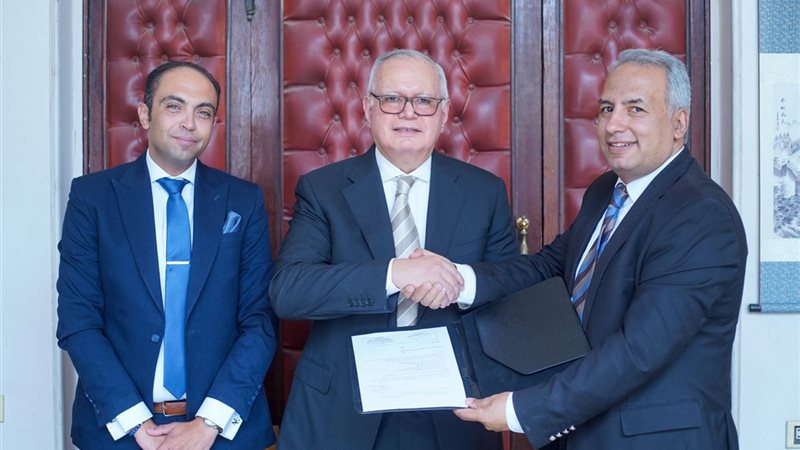 مجلس إدارة الاتحاد