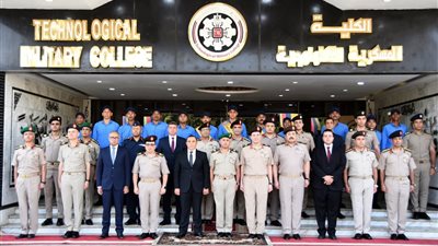 الكلية العسكرية التكنولوجية تحتفل بتخريج الدورة الثانية للمرشحين بالطب الشرعي