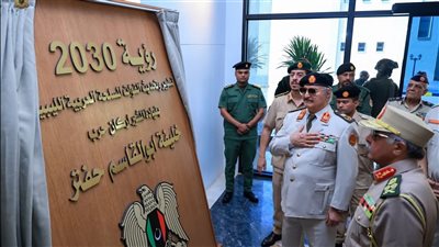 حفتر يعلن إطلاق «رؤية 2030» تزامنا مع ذكرى تأسيس الجيش الليبي