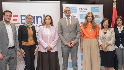 EBank  يجدد شراكته مع مؤسسة إبراهيم بدران للعام السادس لدعم الرعاية الصحية