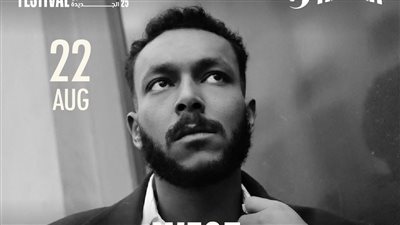 ويجز يتألق بـ مهرجان العلمين الجديدة بحفل جماهيري ضخم في 22 أغسطس