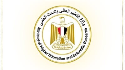 التعليم تعلن عن فرص للمعلمين للعمل بالمدارس المصرية اليابانية للعام الجديد