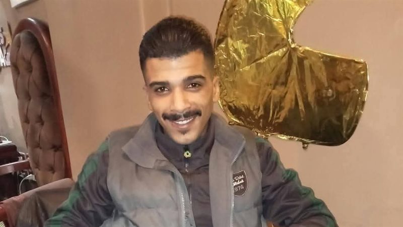 الشاب سيف ضحية مشاجرة