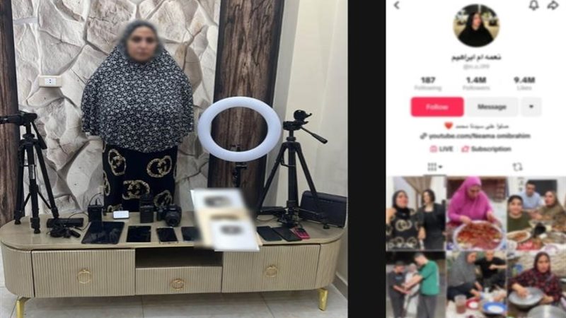 نعمة أم إبراهيم