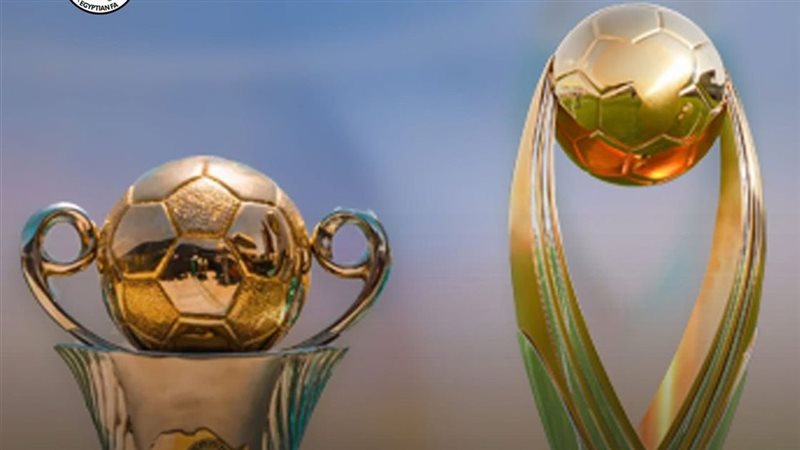 دوري ابطال إفريقيا