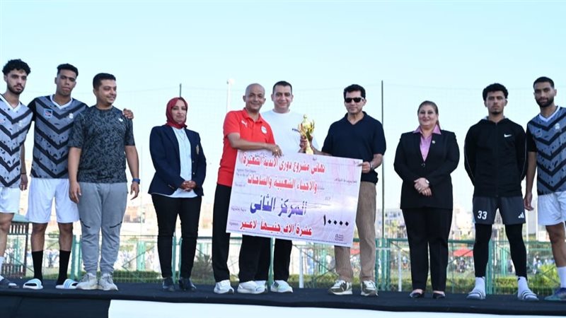 أشرف صبحي وزير الشباب