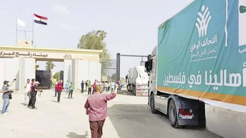 التحالف الوطني للعمل