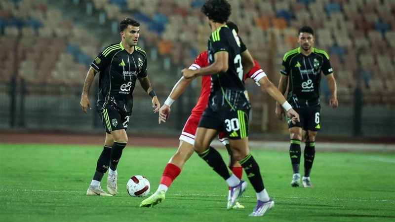 الاهلي ومودرن