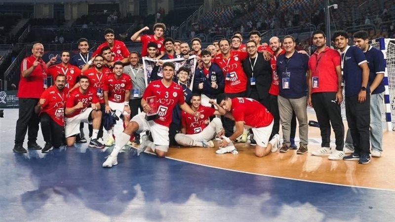 أرقام مميزة لمنتخب