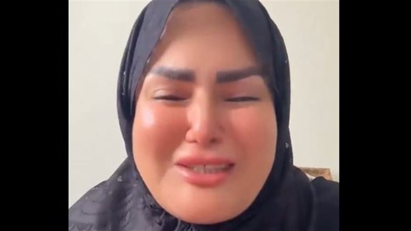 سما المصري