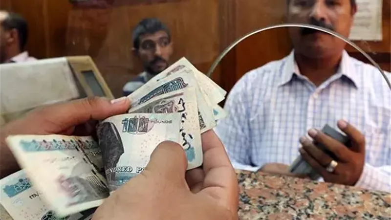 الاعفاءات الضريبية