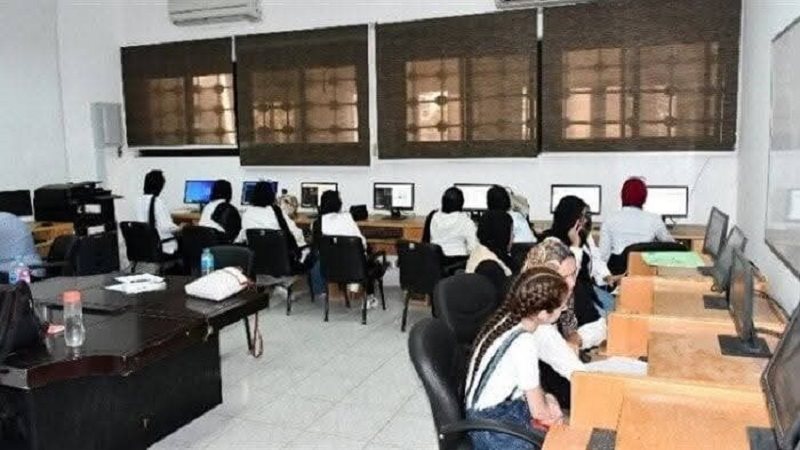 تنسيق الجامعات الخاصة