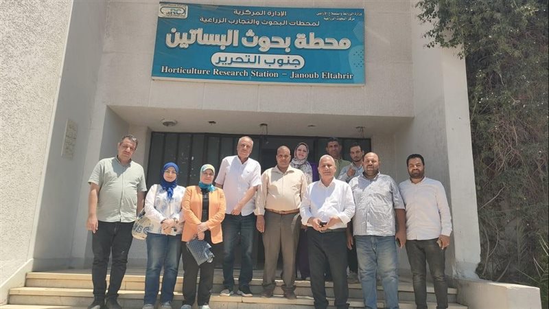 محطة بحوث البساتين