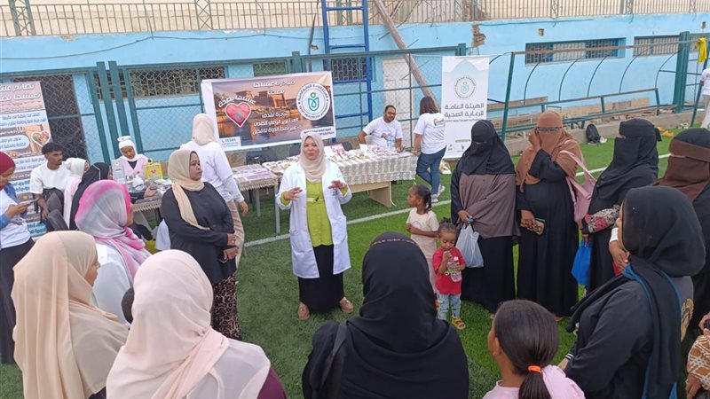 جانب من حملة الرعاية