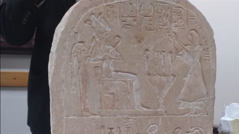 احدى القطع الأثرية