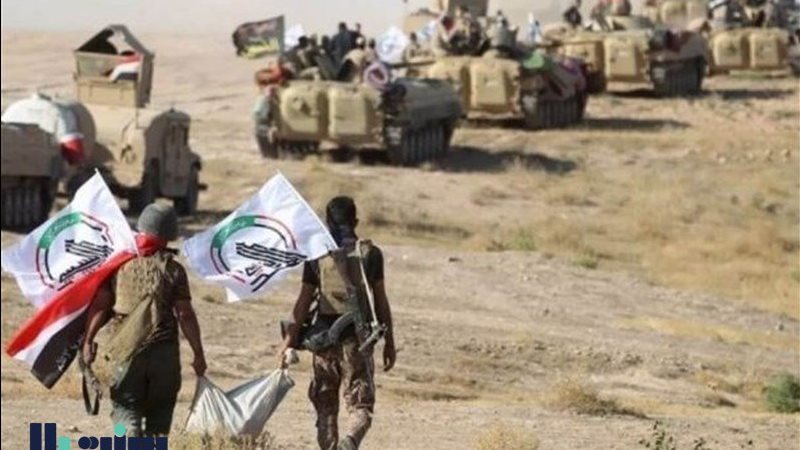 الحشد الشعبي