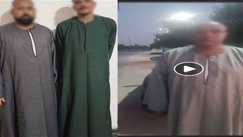المتهمان