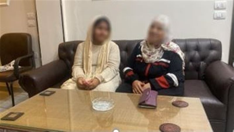 الفتاة