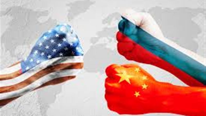 روسيا والصين وامريكا