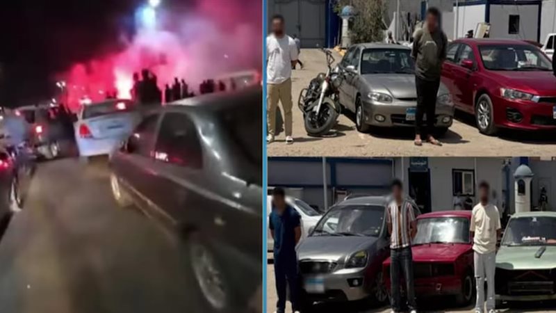 المتهمون
