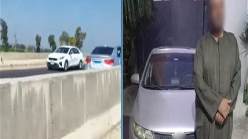 السائق