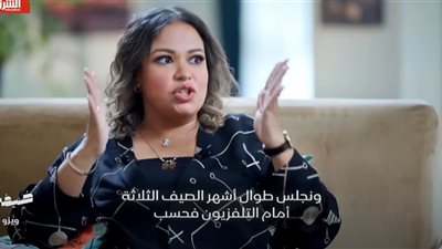 ويزو: أشرف عبد الباقي غير حياتي وتعلمت المشاركة بعد الزواج