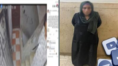 بلاغ كاذب.. الأمن يكشف حقيقة فيديو سيدة تحمل سكينًا وتهدد جيرانها بالجيزة