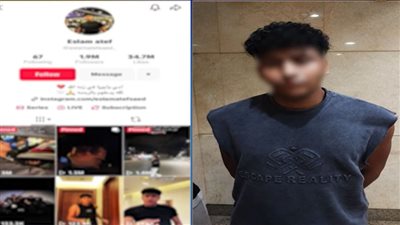 الداخلية: البلوجر «إسلام عاطف» نشر فيديوهات خادشة لتحقيق أرباح من المشاهدات 