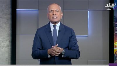 أحمد موسى: السيسي يستمع للإعلام ويؤمن بدوره.. والمستقبل لصوت مصر الوطني