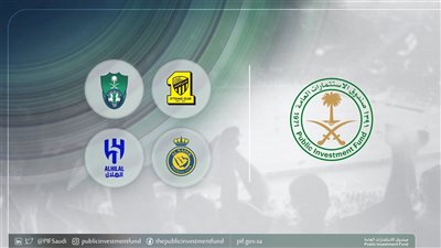 الدوري السعودي.. نيوم والقادسية يهددان عرش الكبار ويشعلان سباق القمة 