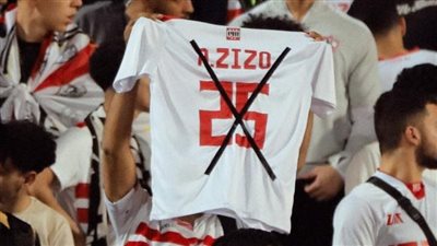 ثروت سويلم يؤكد تطبيق اللائحة على جمهور الزمالك بعد سباب 