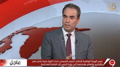 المسلماني: الرئيس السيسي أكد أهمية بناء الشخصية المصرية وإصلاح المشهد الإعلامي