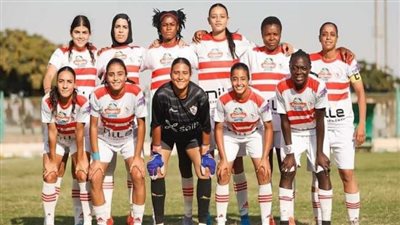 الزمالك يدعم صفوف الكرة النسائية بالتعاقد مع الكينية كاترين