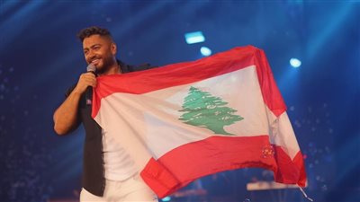 تامر حسني عن حفله في لبنان : حفل أسطوري ومن أجمل حفلات حياتي