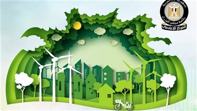 مجلس الوزراء: مصر ضمن 7 دول للاستفادة من برنامج صندوق الاستثمار في المناخ