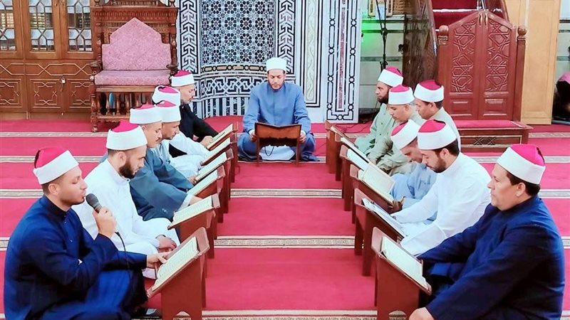 المقرأة النموذجية