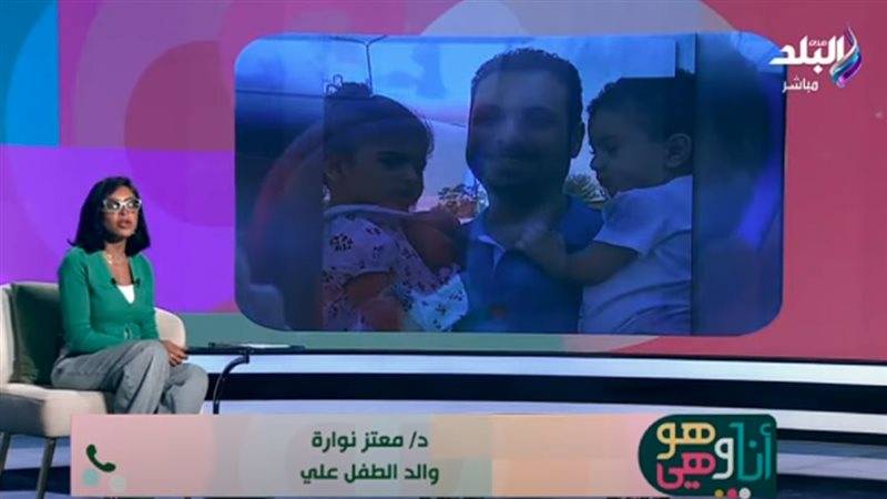 والد الطفل علي المصاب