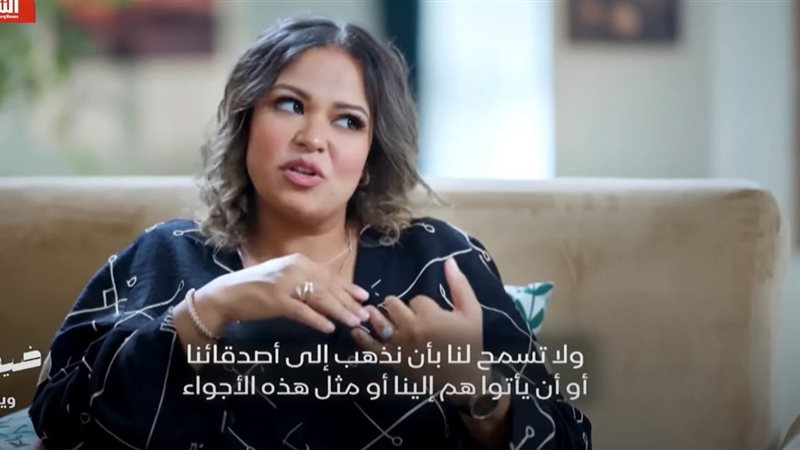 ويزو
