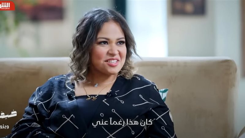 ويزو