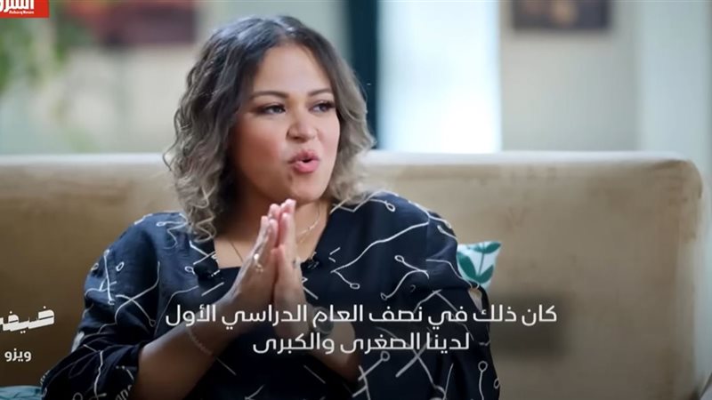 ويزو