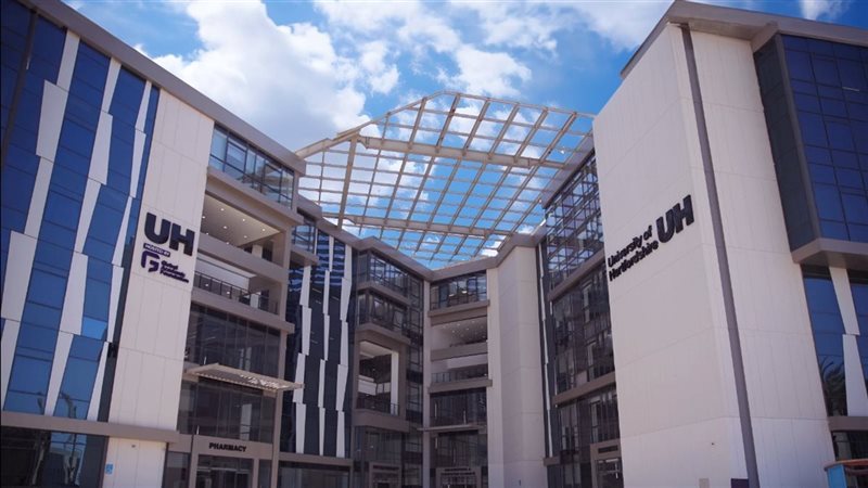 جامعة هيرتفوردشاير
