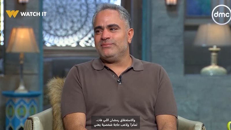 محمد شاهين