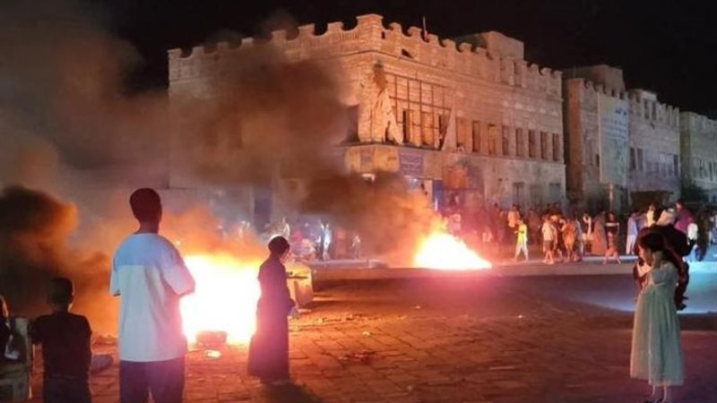 مظاهرات تابعة للإخوان