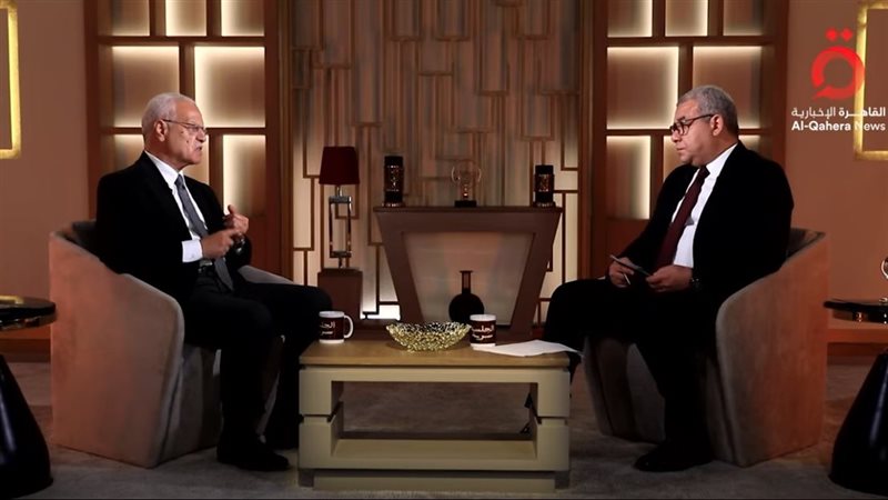 برنامج الجلسة سرية