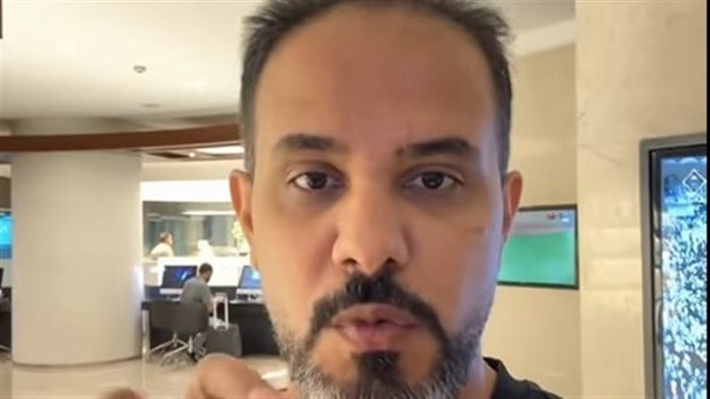 المواطن السعودي