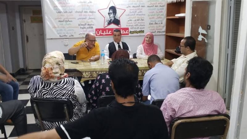 جانب من الندوة