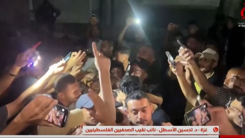 صورة من المداخلة
